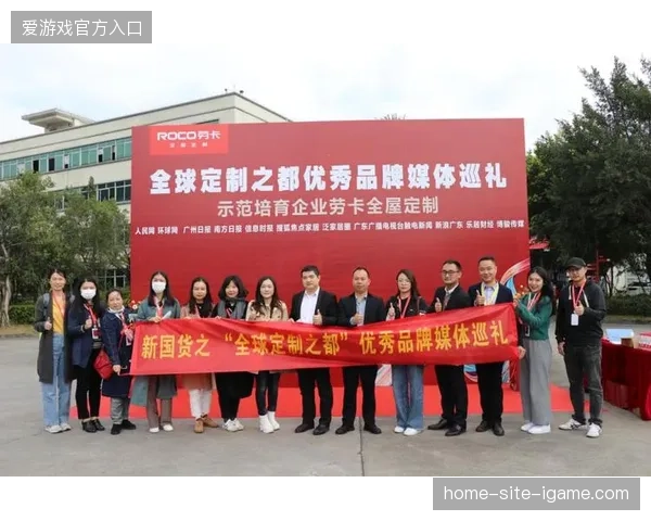 全球赛事运营逻辑正由分散式调度向无感支付支撑的集成平台偏移