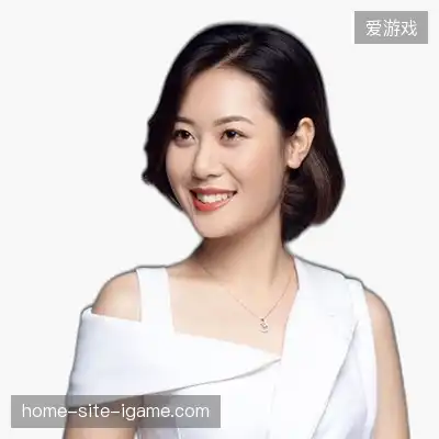 林诺